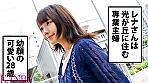 全国出張人妻ハメドラー 完全撮りおろし美人妻4名240分 埼玉・東京・神奈川編 05 欲求不満の人妻と本能剥き出し背徳性交 サンプル画像7