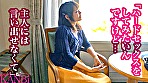 全国出張人妻ハメドラー 完全撮りおろし美人妻4名240分 埼玉・東京・神奈川編 05 欲求不満の人妻と本能剥き出し背徳性交 サンプル画像8