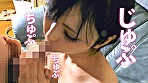 初撮り人妻 04 サンプル画像12