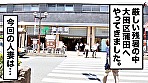 全国人妻えろ図鑑 人妻全国募集⇒出張ハメ撮り⇒ネット公開 真央さん（26歳） 東京都大田区在住 画像1