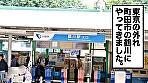全国人妻えろ図鑑 人妻全国募集⇒出張ハメ撮り⇒ネット公開 かなえさん（28歳） 東京都町田市在住 画像1