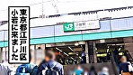 全国人妻えろ図鑑 人妻全国募集⇒出張ハメ撮り⇒ネット公開 ちひろさん（26歳） 東京都江戸川区在住 画像1