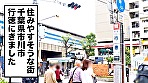 全国人妻えろ図鑑 人妻全国募集⇒出張ハメ撮り⇒ネット公開 れい（24歳） 千葉県市川市在住 画像1