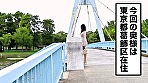 全国人妻えろ図鑑 人妻全国募集⇒出張ハメ撮り⇒ネット公開 咲良さん 36歳 結婚3年目 旦那さんがEDのせいで4年もセックスレス！？狂おしいほどに求めてくる様に精液を根こそぎ搾り取られるような高揚感！溜まった性欲を吐き出し悲鳴にも似た喘ぎ声が響き渡る！ 画像1