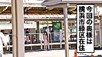 全国人妻えろ図鑑 人妻全国募集⇒出張ハメ撮り⇒ネット公開 萌さん 29歳 結婚3年目 「もっと刺激が欲しい･･･」儚げで可愛らしい奥様の裏の顔。男友達との火遊びに飽き足らず、刺激欲しさにAV出演！？激しいピストンに全身を震わせ、押し寄せる快楽に●いしれる性欲の塊だった！？ 画像1