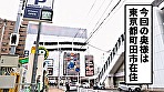 全国人妻えろ図鑑 人妻全国募集⇒出張ハメ撮り⇒ネット公開 みなみさん 28歳 結婚3年 欲求不満で妄想ばかりのオナリストが久しぶりのチ●ポに激しく腰を振り乱れまくる！あまりの気持ちよさに潮を吹き、さらに感動の涙を流す！ 画像1