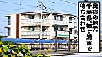 全国人妻えろ図鑑 人妻全国募集⇒出張ハメ撮り⇒ネット公開 マリさん 36歳 結婚10年目 可愛らしいのに5年以上のセックスレス！？底無しの性欲を抱えた奥様！キツマンで男の精液を根こそぎ搾り取りに来る！！ 画像1