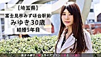 【キュンキュン締まる優良マ●コ】今からこの人妻とハメ撮りします。03 at 埼玉県富士見市 即挿入でムードもへったくれも無い旦那に欲求不満な美人妻が登場！ねっとり前戯に終始うっとり！喉奥までしゃぶるフェラチオでたっぷりご奉仕！キュンキュン締まる優良マ●コで他人棒をたっぷり味わうムッツリスケベぶり！ 画像1