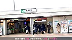 2年間のセックスレスで欲求大爆発！！妙齢のハスキーボイスエロ妻が欲望のままに乱れまくる濃密セックス！！ 今からこの人妻とハメ撮りします。45 at 埼玉県さいたま市東浦和駅前 画像1