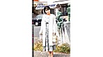 結婚わずか3ヶ月でAV出演！出演理由「お●んちんが足りなくて...」超が付く程のヤリマン人妻が現れた！挿入されながら自分のクリトリスを弄り続けて勝手にイッてやりたい放題w痴女過ぎてお手上げwww 今からこの人妻とハメ撮りします。47 at 埼玉県行田市行田駅前