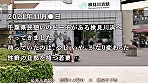 サンプル画像