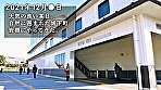 【8頭身スレンダー美人妻】普段は海外に住むハーフ系奥様登場ッ！性に淡白なダーリンは外国人。もう半年もセックスしていないらしい･･･。高身長170cmのスレンダーBODYは超高感度！こんなカラダ、抱かない旦那が悪いよね！ at 埼玉県さいたま市 岩槻駅前 画像1