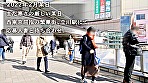 超美形の奥様。単身赴任中の旦那とのSEXレスは早3年。とにかく 奥 が性感帯の欲求不満奥様のポルチオイキ必見！！ at 東京都立川市 立川駅 画像1