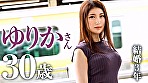 【帰らぬ夫は知らない激イキ】単身赴任の夫に待ちくたびれてAV応募！！膣奥で感じる柔乳Fカップ妻が久しぶりのSEXで我を忘れて連続絶頂！！ at千葉県 船橋駅前 画像1