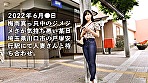 暇ですねめっちゃ（笑） 夜な夜な旦那を襲い性欲処理する日々ですよ。旦那は年下。性欲なし。専業主婦ってとにかく暇。てゆーか、私がシタい時にサセてくれない旦那なんて、価値なしじゃない？（笑） だから憂さ晴らしにAV出演ってワケ（笑） at埼玉県川口市 戸塚安行駅前 画像1