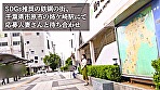 【夫に内緒でセフレとスワッピングしてましたw】おねだり上手な巨乳奥様がAV応募！！セフレよりでかいチ●チ●で突かれて中イキ連発！！もう夫には戻れないかも･･･ at千葉県市原市 姉ヶ崎駅前 サンプル画像1