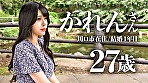 【27サイ、ど変態。】この容姿端麗な人妻、実は異常性欲！？数々のハイレベルな変態経験を得て、今のどエロテクがある！おチ●ポ大好き過ぎて自我崩壊＆喘ぎMAX爆イキ！！！ at埼玉県川口市 東川口駅前 サンプル画像2