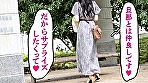 【27サイ、ど変態。】この容姿端麗な人妻、実は異常性欲！？数々のハイレベルな変態経験を得て、今のどエロテクがある！おチ●ポ大好き過ぎて自我崩壊＆喘ぎMAX爆イキ！！！ at埼玉県川口市 東川口駅前 サンプル画像3