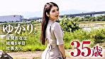 【旦那が鬱になりまして･･･】「経営者の旦那が鬱を患ってから、デートもSEXもなくって･･･」と人肌恋しい欲求不満な社長夫人がAV応募！奥さんの長いエロ舌、締まりが良すぎる肉厚ま●こ、これはもう辛抱たまらんっス･･･！！！ at 神奈川県座間市 座間駅前 サンプル画像2