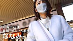 【ガチイキマザーの即濡れ5秒イキ不倫】「おち●ぽは硬め ザーメンは濃いめが好き♪」「最高のHには前戯の上手さが大切」「旦那の下手なSEXはもう嫌（笑）」と語る昭島の童顔子持ち元ヤンママ。毎日欲求不満･･･ということでAV応募！さすがは子持ち、フェラがお上手ですねぇ･･･（嬉） at 東京都昭島市 昭島駅前
