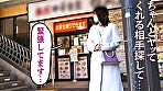 【ガチイキマザーの即濡れ5秒イキ不倫】「おち●ぽは硬め ザーメンは濃いめが好き♪」「最高のHには前戯の上手さが大切」「旦那の下手なSEXはもう嫌（笑）」と語る昭島の童顔子持ち元ヤンママ。毎日欲求不満･･･ということでAV応募！さすがは子持ち、フェラがお上手ですねぇ･･･（嬉） at 東京都昭島市 昭島駅前