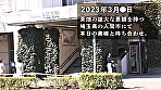 【侮るなイルマ、最強ヤリマンママ】出演理由が「養育費に･･･」なんて言ってますけど、毎日旦那とHしててまだAVに出たいだなんてどんだけおち●ぽ好きなんですかド変態ママさんww 毎日のSEXじゃ物足りない！濃厚性交でガチイキの夜！ at埼玉県入間市 入間市駅前 画像1