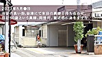 【薔薇より美しい50歳】この歳になってもハリのある美乳と巨尻。そして熟練のご奉仕テク、気持ち良すぎて我慢汁ダラッダラでしたwwwち●ぽ挿れてからも流石の腰使い。やっぱり若い娘とはテクニックが違いますわなwwwwSEX前に盛り上がる昔話。それにしてもよく喋る奥様、昭和感あるなぁー（笑）やっぱりなんだかんだで同世代とのSEX、きもちぃんすよね（笑） at 千葉県習志野市 谷津駅前 画像1