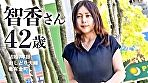【旦那公認】これも、ひとつの愛の形！？42歳淑女、あくなき性の探究心でAV出演【敏感体質】 画像1