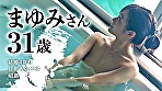 【人妻】夫とも不仲で、彼氏（不倫相手）とも別れちゃったので、「セカンドパートナー」作ります笑【事後オナあり】 画像1
