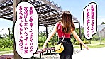 【嗚呼、美しき若妻の乳よ】滾る女体、理想形。柔美乳な若妻との濃厚な不倫SEX！28歳という若妻の魅力がぎゅっと詰まった1本！【美乳＆美尻】 画像2