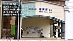 【年間ベストえろ妻’23受賞作品】高速道路でフェラ！？シャンデリアにコンドーム！！！？？本日はショートカットが似合うスレンダー奥様がAV応募。雪のように白いカラダをくねらせ、連続イキ！！結婚前は相当遊んでたという奥様。フェラ上手すぎてガマン汁止まらないっす･･･ at埼玉県坂戸市 坂戸駅前 画像1