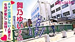【色白スレンダー】しゅっとした上品な奥様登場！白い肌に長い手足と指で男を翻弄！とにかく美しくてエロい！それでいて、笑顔も可愛くて乳首もアソコも敏感で喘ぎまくり！ダイヤモンド原石の人妻さん、いらっしゃい！！！【高身長】 画像1