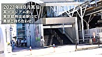 【大募集！！！ ※旦那ち●ぽ以外】 旦那が何よりも1番！だけどそれ以上に相性合うおち●ぽ探しています。at 東京都調布市 飛田給駅前 画像1