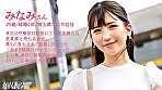 「主婦も旦那も飽きちゃった♪」ち●こなんて舐めた事なさそうな顔した清楚系美人な奥様とガチンコSEX！キッツイま●こでそんなに杭打ちされたらガマンできないっす！！！！自分から誘う事はない･･･とか言ってたけど始まったら豹変、あんな涼しい顔してたくせに、ちょっと触っただけでどエロい顔してますよ、奥さん･･････ at埼玉県川口市 戸塚安行駅前 画像1