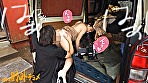 【人妻と外でヤッたらどうなる？】艶美な雰囲気のな美乳奥様とお外でハメ撮り。SEXがとってもお好きなようで、ま●この締まりがエグい美人奥様。スロー騎乗位された時はガチでイキそうでヤバかったっす･･･夢中でヤってたら日が暮れてました（爆）とっても可愛いお声で喘いでいらっしゃいましたが、ご近所にバレなくてホントに良かったですねぇ（笑）【全国人妻野外チョメ＃002】 画像5