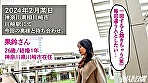 【同じち●こはいらない！一期一会SEX！！】一回しちゃうと飽きてしまうから、毎回違う人と今夜限りの関係を築いていきたいんです。 at神奈川県川崎市 川崎駅 画像1