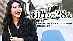 綺麗な顔してでっかいびらびらマ●コをお持ちの若奥様の元に行きました。抱き甲斐、舐め甲斐、挿れ甲斐の3拍子揃ったパーフェクト人妻の騎乗位！色白のスベスベ肌も必見。at 小机駅 画像1
