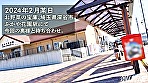 【性欲制御不能】限界、発狂喘ぎが響き渡る不倫SEX。このおち●ちん気持ち良すぎます･･･ at埼玉県深谷市 ふかや花園駅前 画像1