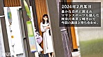 【スレンダー超美人奥様びしょイキ不倫】「真面目じゃないSEXがシたいです･･･。」妊活に疲れた貞節そうな奥様が他人棒にガン突きされてマ●コびしょびしょにしてイキ狂い！セックスは愛がなくちゃ！（爆）at神奈川県茅ヶ崎市 茅ヶ崎駅前 画像1