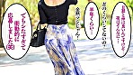 【！！濡れすぎ注意報！！ぐちゅ音響く東村山】【久々チ●ポでにゃんにゃん喘ぎイき！！】猫目の美麗スレンダー妻様。旦那とは半年レスらしくずっと欲しかったチ●ポで乱れまくり喘ぎまくりぐっちょぐちょに濡れまくり（笑） 恥ずかしがってたくせに他人棒でアヒーンしましたわ（爆） at東京都東村山市 東村山駅前 画像3