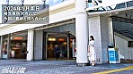 【麗し鎖骨美人のぶっ飛び性欲！！】元カレち●ぽが最強でした（泣） 欲求不満につきジェットエンジン全開SEX！ ～ダンナの知らないオンナの顔～ at埼玉県所沢市 画像1