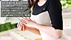 【博多パイ丸ズリ乳】旦那と2ヶ月レスだからと処女アピールしてくるJカップ若妻埼玉上陸！？博多美人の性豪奥様が「チ●ポが欲しくてたまらないけど知り合いもいないので･･･」とAVご応募！天然奥様だけどとりあえずハメたらマ●コびしゃびしゃに濡らして悦んでましたわぁ（爆） at埼玉県戸田市 戸田公園駅前 画像1