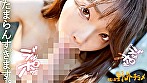 【人妻と外でヤッたらどうなる？】ドスケベ顔日本代表若妻のくりなすフェラで、ぶっトビました（爆）相席がスタートしそうな奥様のチ●ポ待ちです！と言わんばかりのどエロ網タイツにムスコも自然たちも大歓喜っすwww【全国人妻野外チョメ＃007】 画像12