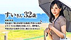 【千の舌技を持つ人妻】気品溢れ「美」を体現し、見た目からは想像できないほどエッロいあえぎ声を漏らしてしまう人妻さんが今回のお相手です。そしてミニワンピースから見え隠れする【芸術的な女体】は、見るものの心と理性を奪うことでしょう･･･【気品妻の爆音あえぎ声】at 茅ヶ崎 画像1