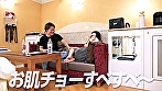 素人ハメ撮り 個人撮影 KAGD-002 サンプル画像12