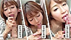素人ハメ撮り 個人撮影 REC.06 - Image 6