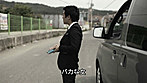 甘い最後の旅行 画像5