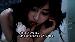 最後の蜜愛 画像3