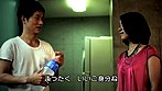 夢精愛 画像1