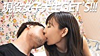 よつは ガチ素人個人撮影 - Image 1